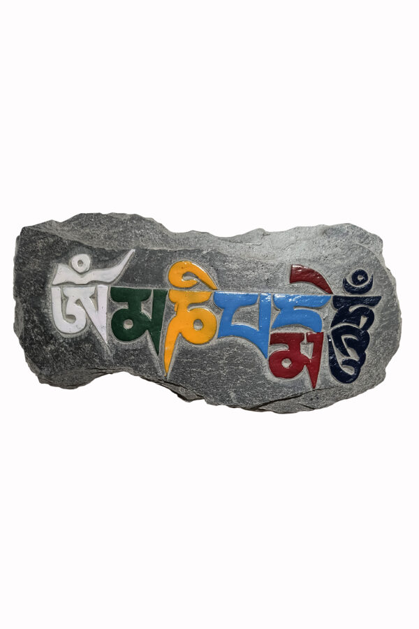 Pizarra Mantra